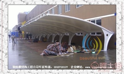 【自貢拉膜安裝、自貢膜結(jié)構(gòu)汽車棚|自行車棚設(shè)計