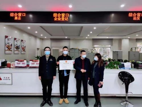 四川自貢 傾情服務暖民心 招商企業感真情