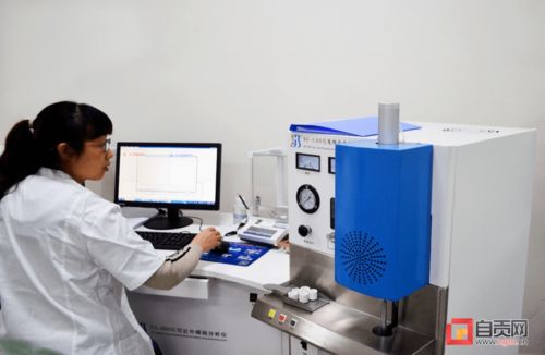 助力區(qū)域產(chǎn)業(yè)發(fā)展 四川省泵閥產(chǎn)品質(zhì)量檢驗(yàn)檢測中心在自貢正式成立投運(yùn)