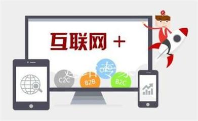 四川自貢榮縣做個(gè)企業(yè)網(wǎng)站要多少錢