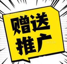 高端!自貢網站建設公司做網站制作設計微信小程序開發企業網站搭建外貿網站