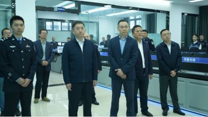 自貢市反詐中心正式啟動運(yùn)營