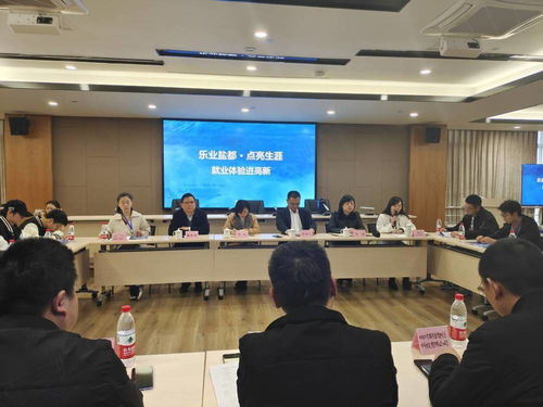 30余名大學生走進四川自貢高新區(qū) 向川南雙創(chuàng)中心創(chuàng)業(yè)項目 取經