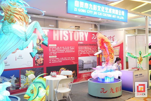 自貢 千年流光今猶熾 一燈點亮夜黃金