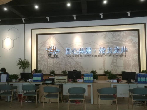 四川自貢 7家社會(huì)企業(yè)入駐社區(qū)黨群服務(wù)中心，創(chuàng)新共治共享新模式